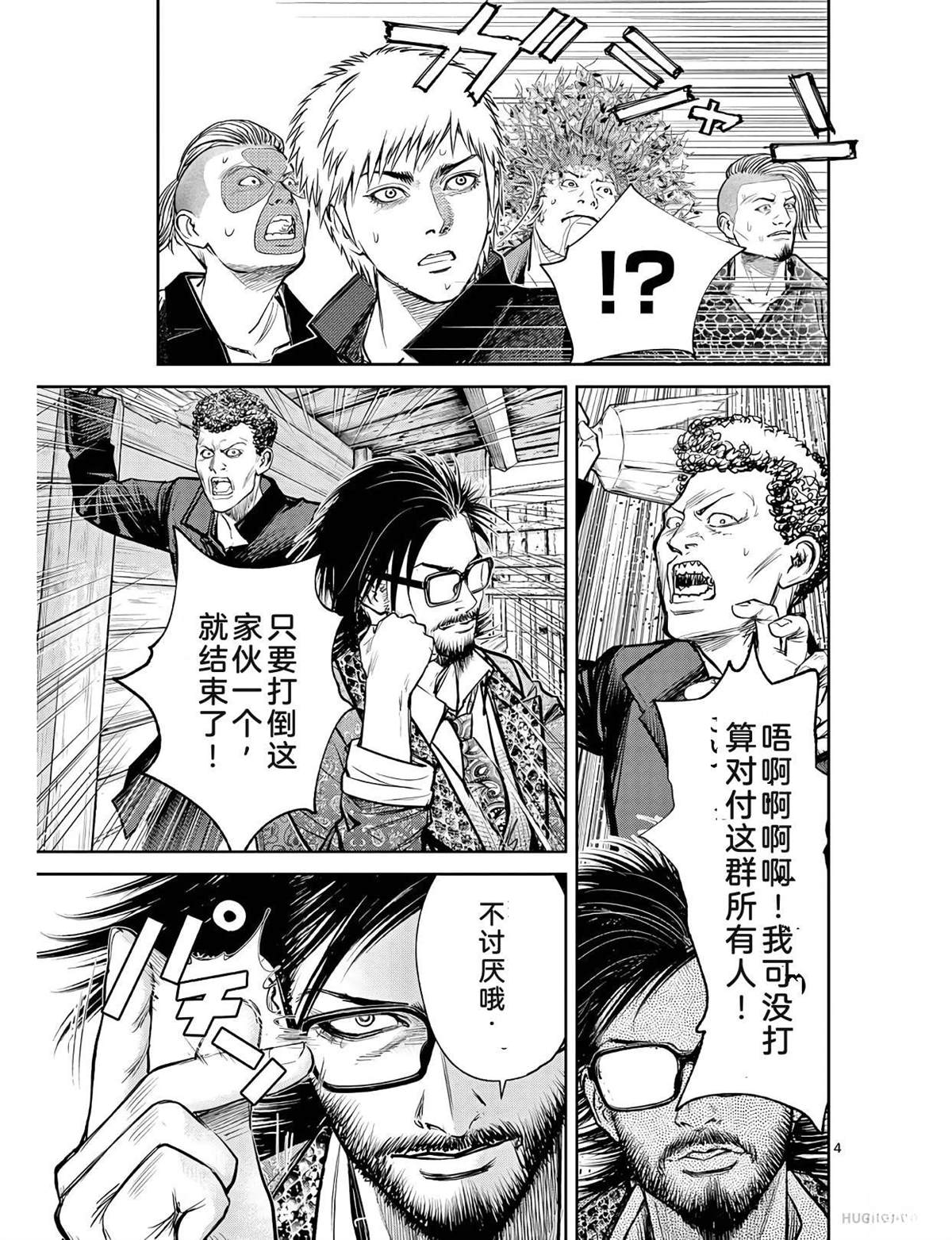 第142页