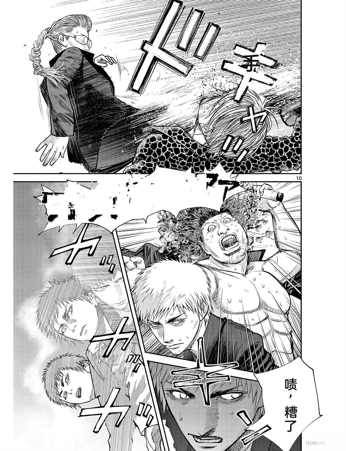 第148页