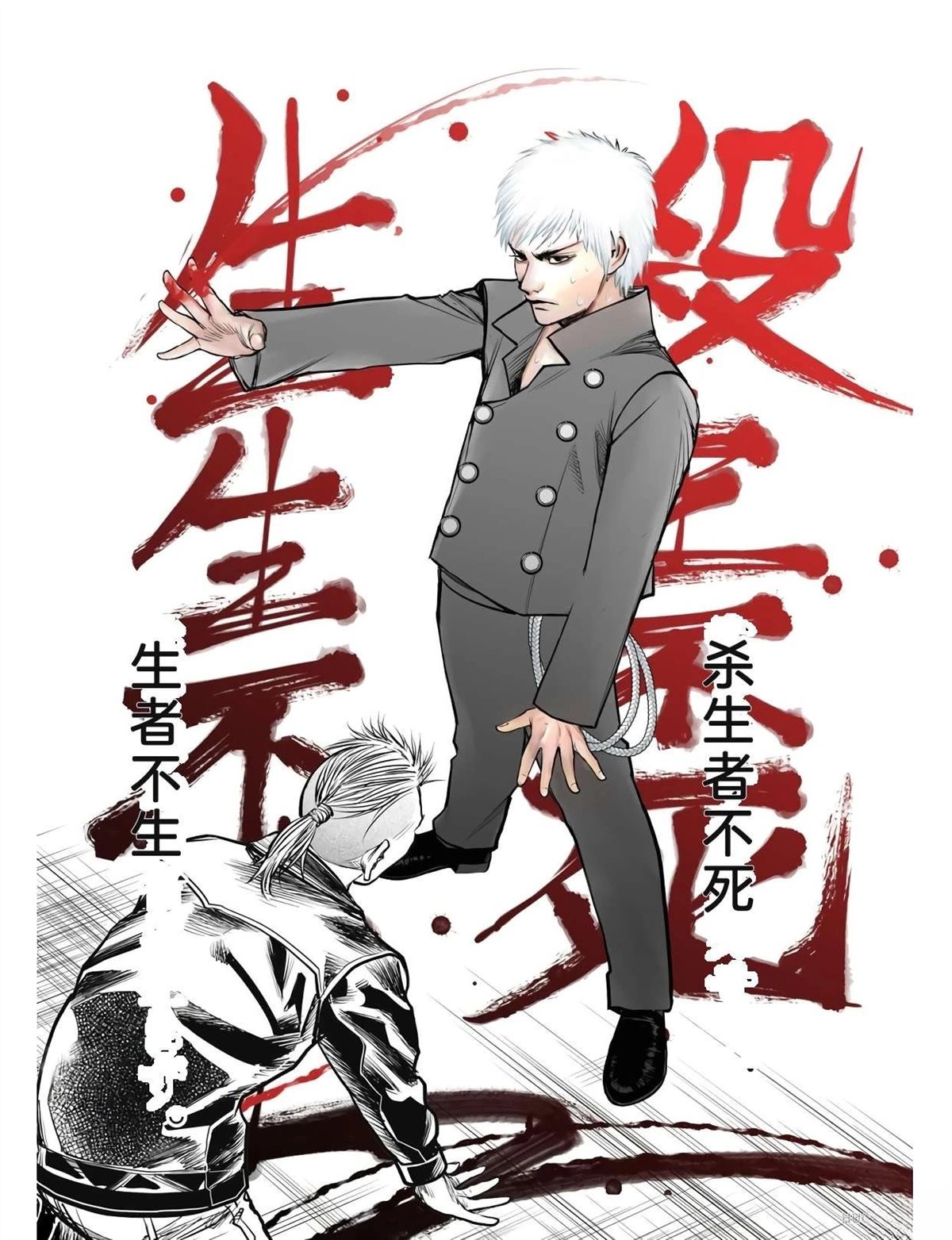 第152页