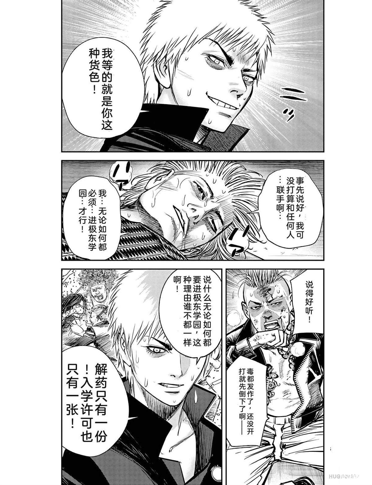 第154页