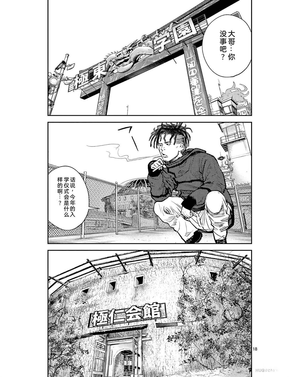 第156页