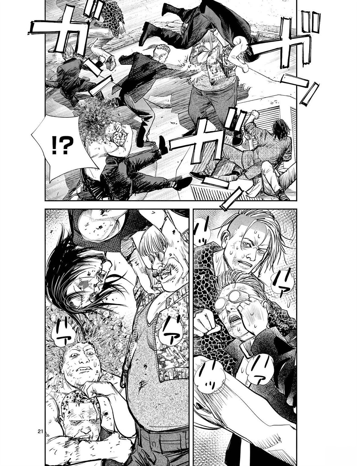第159页