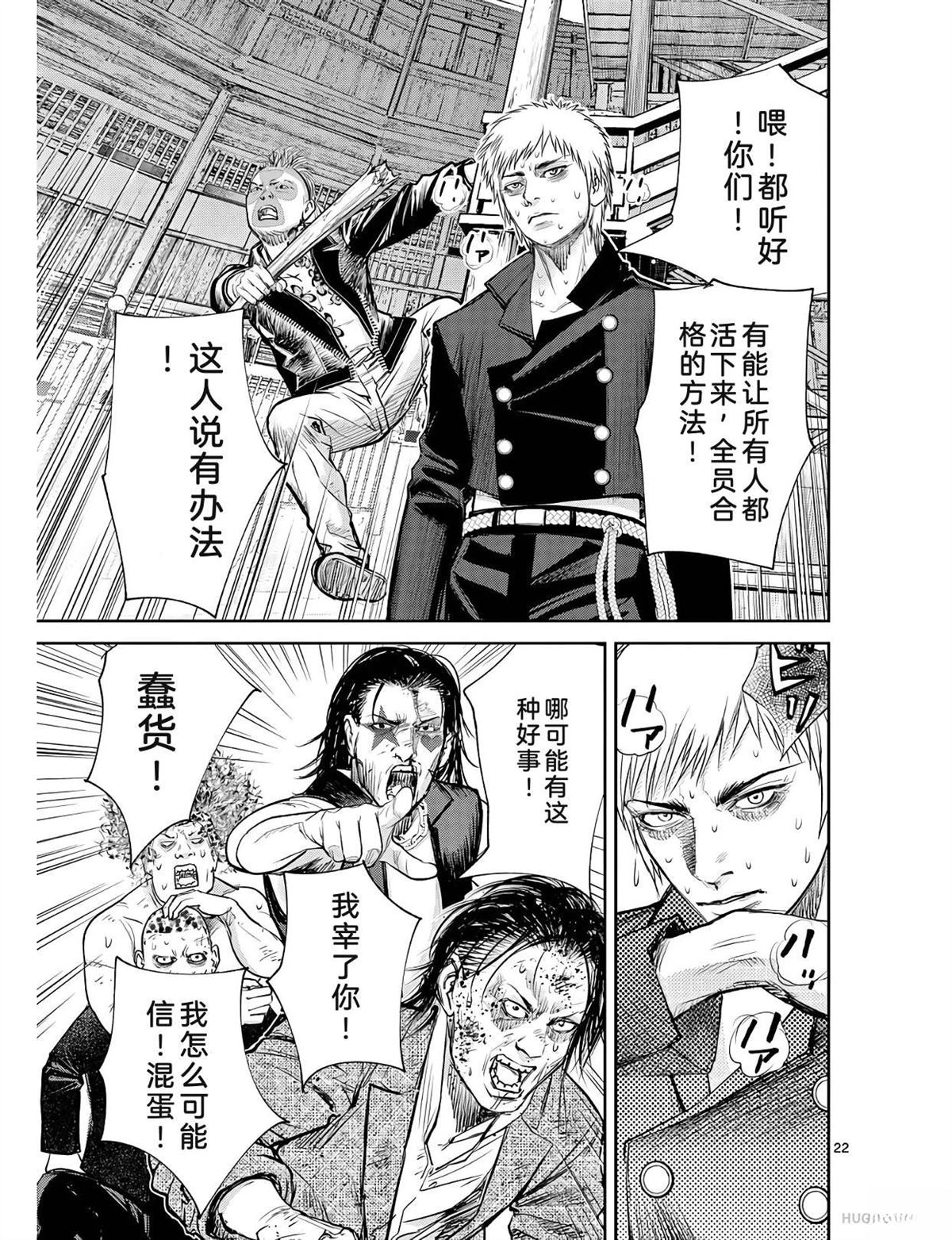 第160页