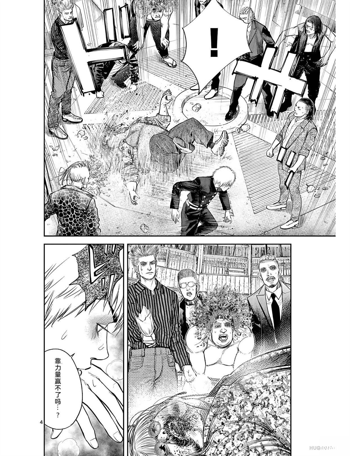 第167页