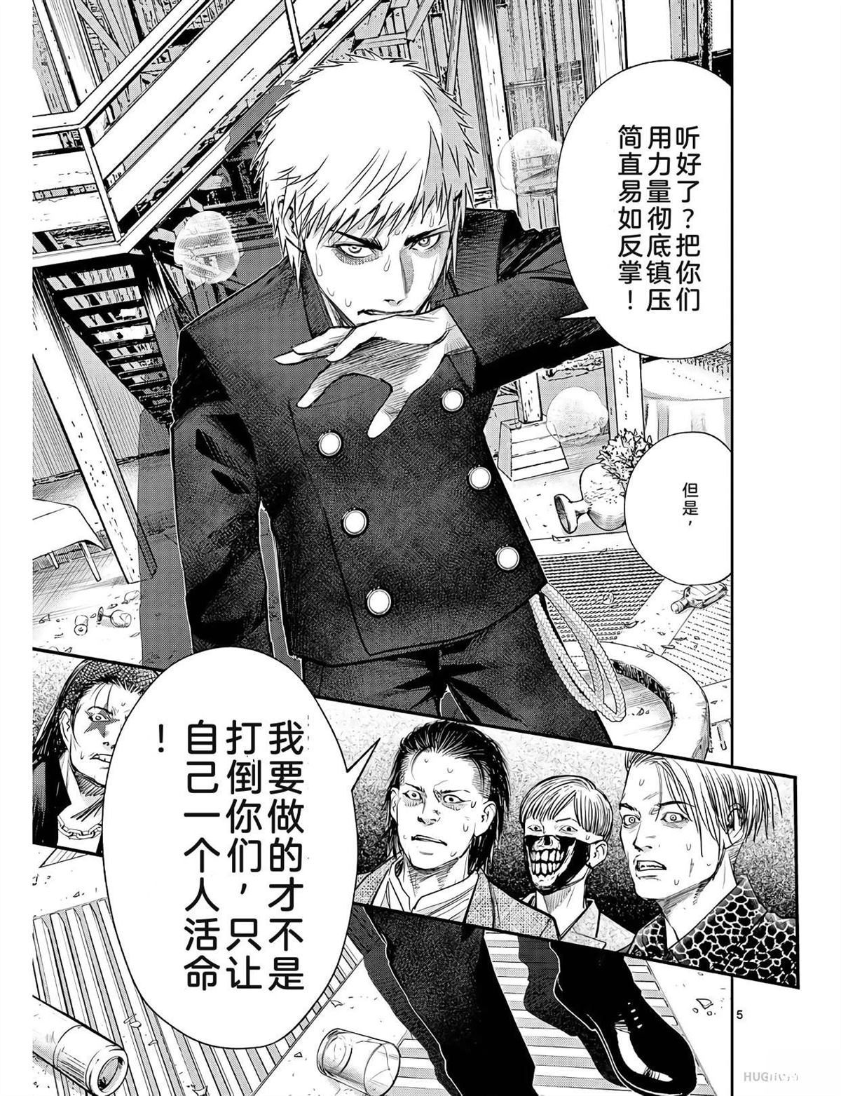 第168页