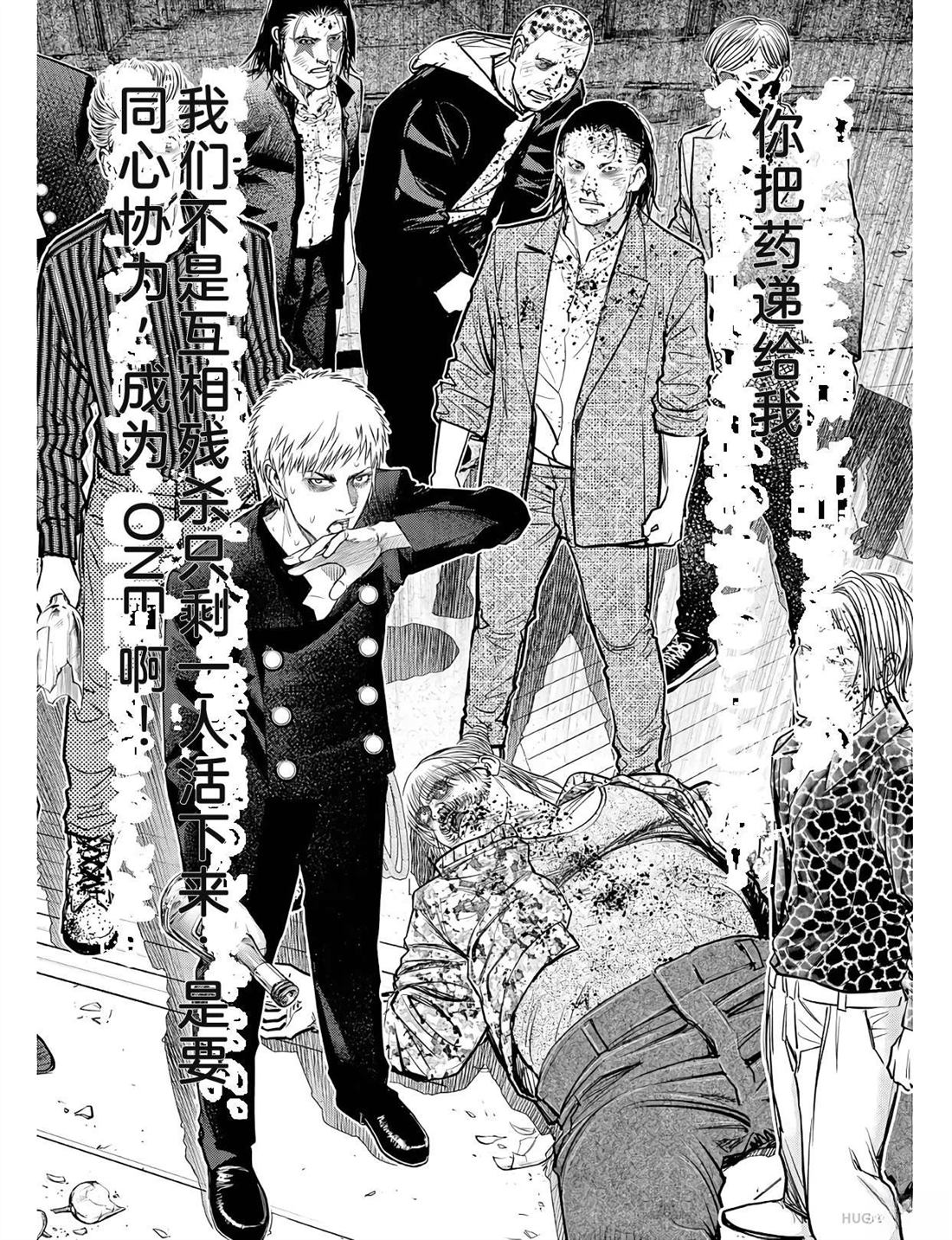 第169页