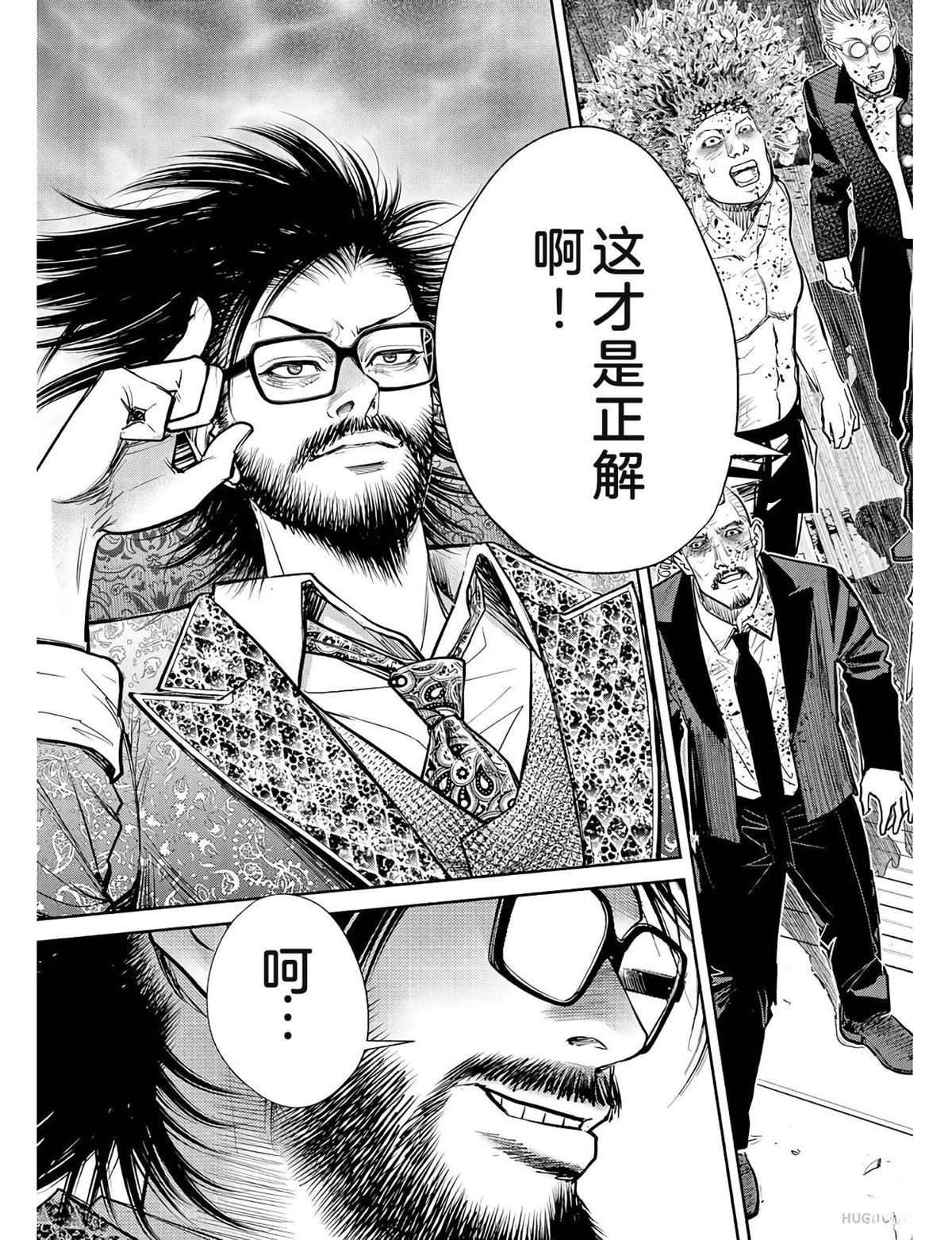 第170页