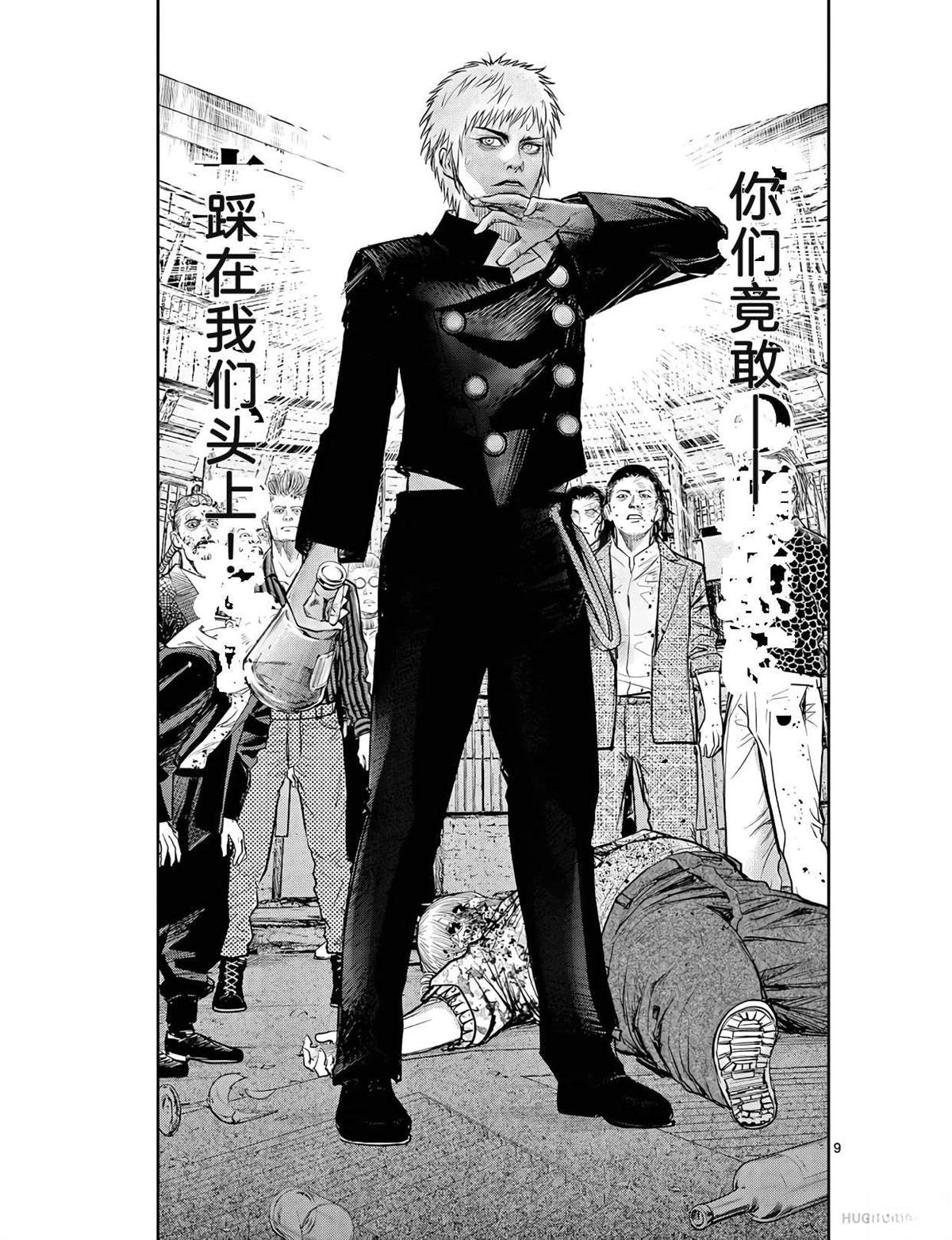 第172页