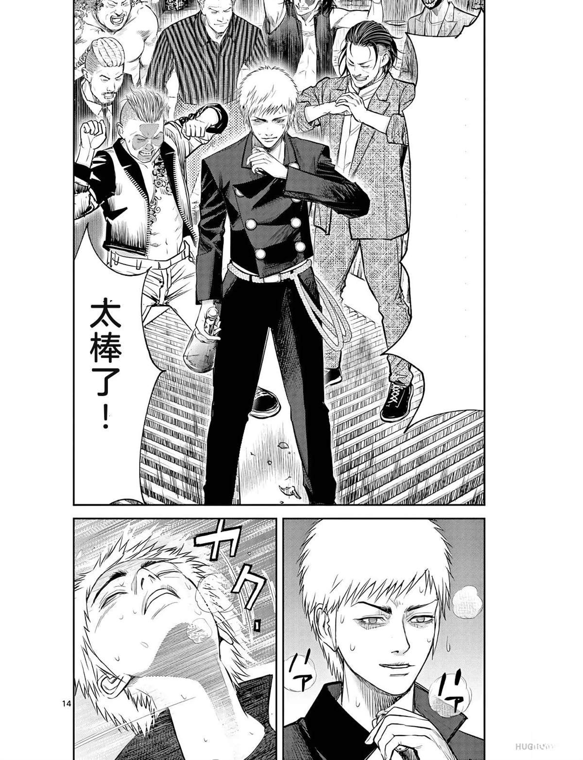 第177页