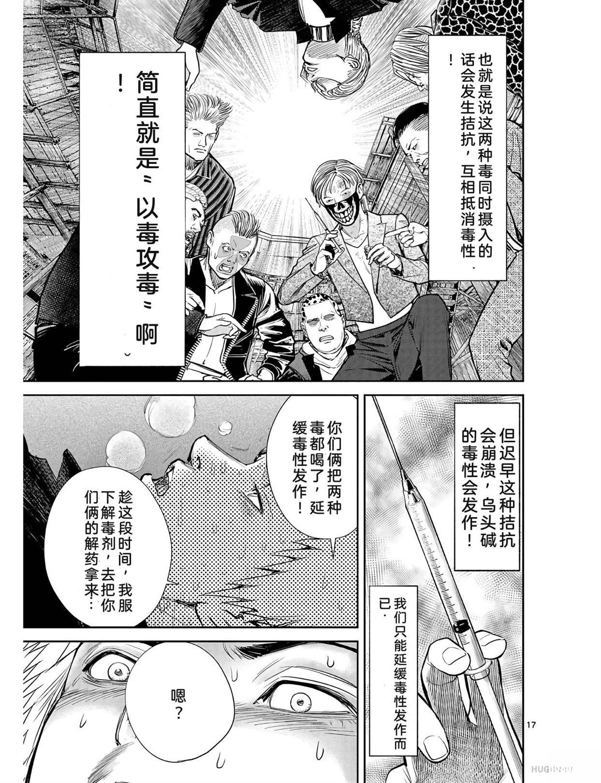 第180页