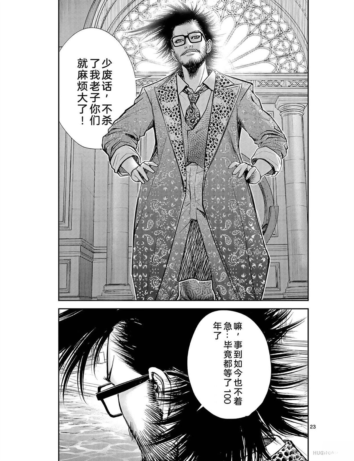 第186页