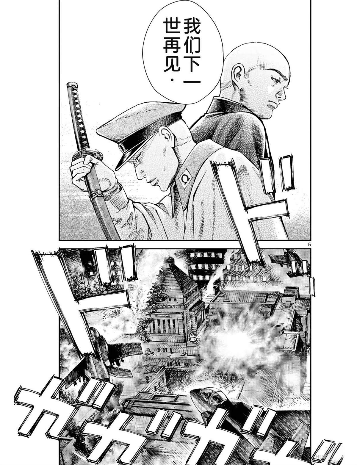 第192页