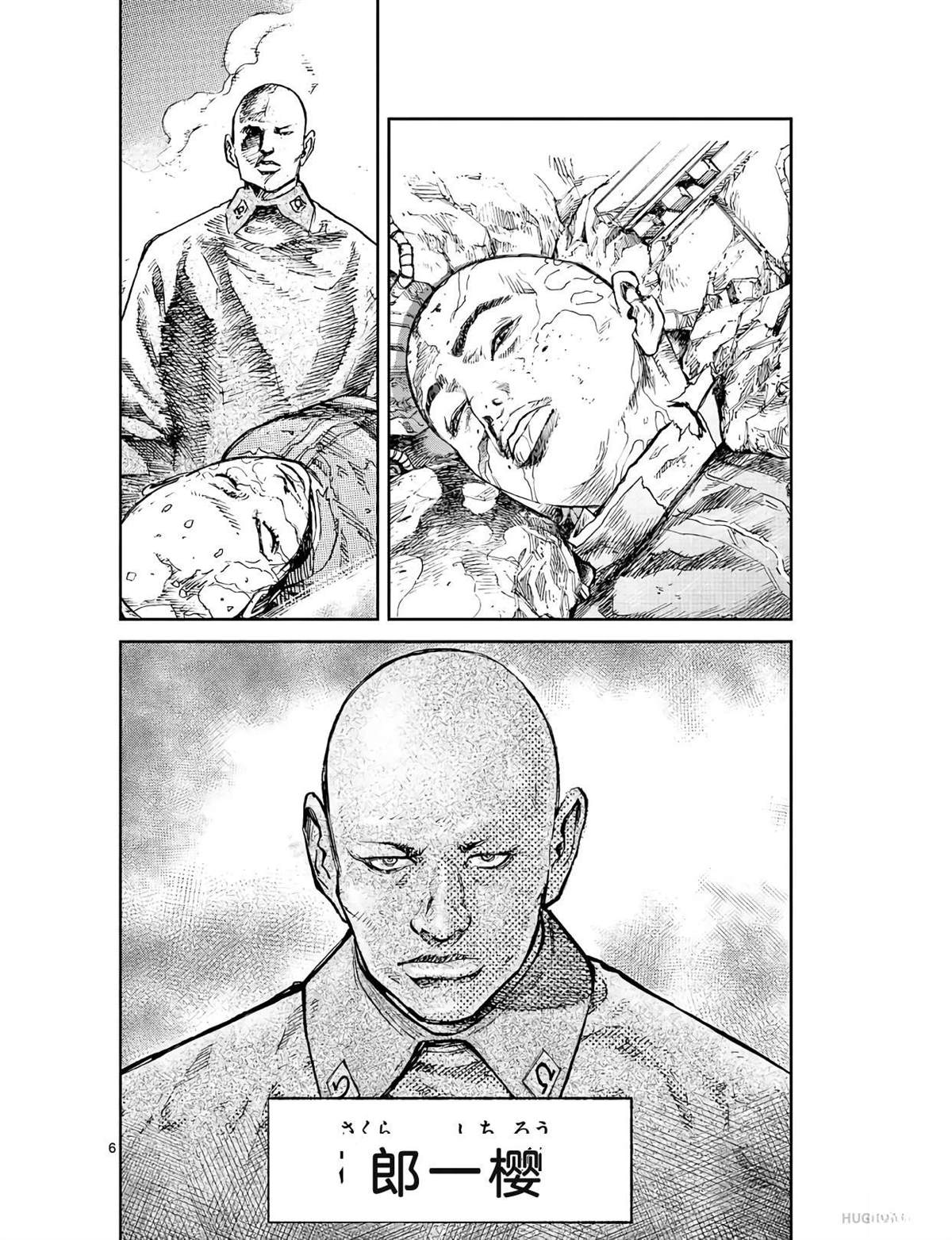 第193页
