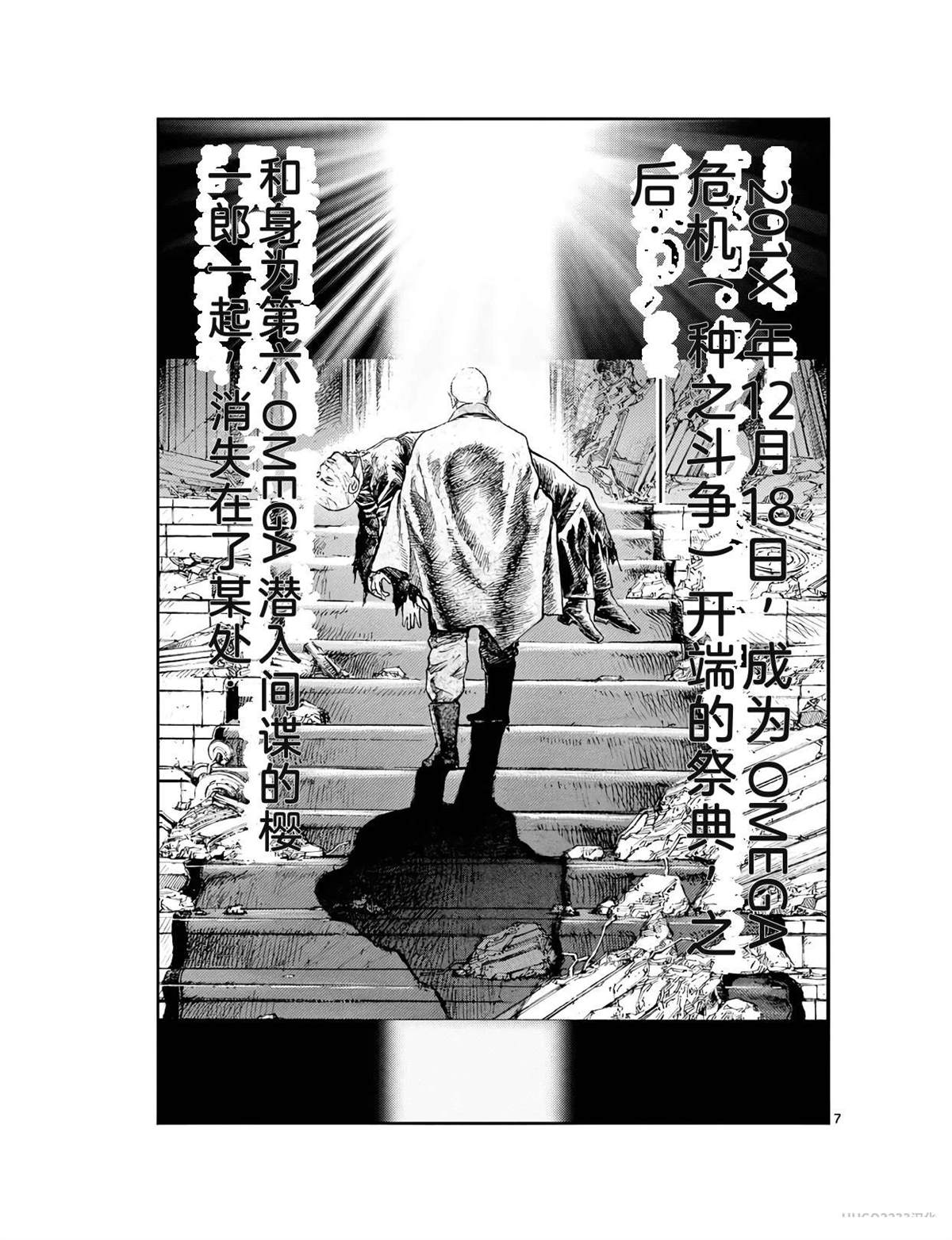 第194页