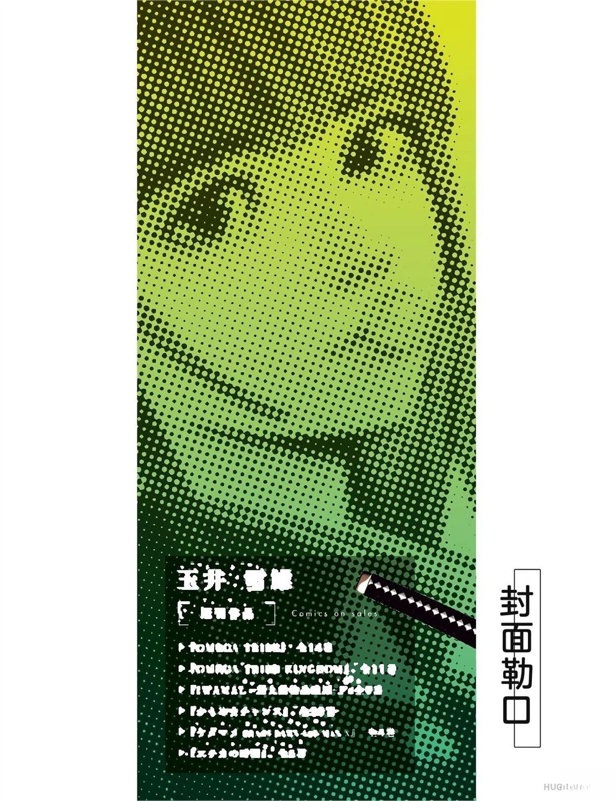 第199页
