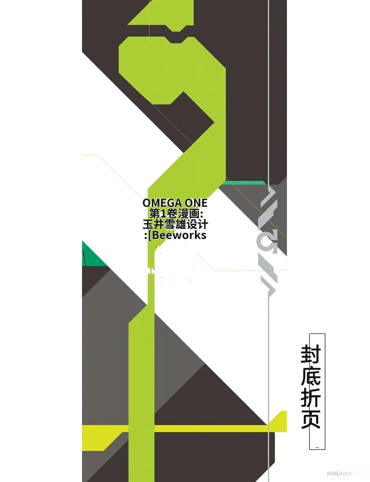 第200页