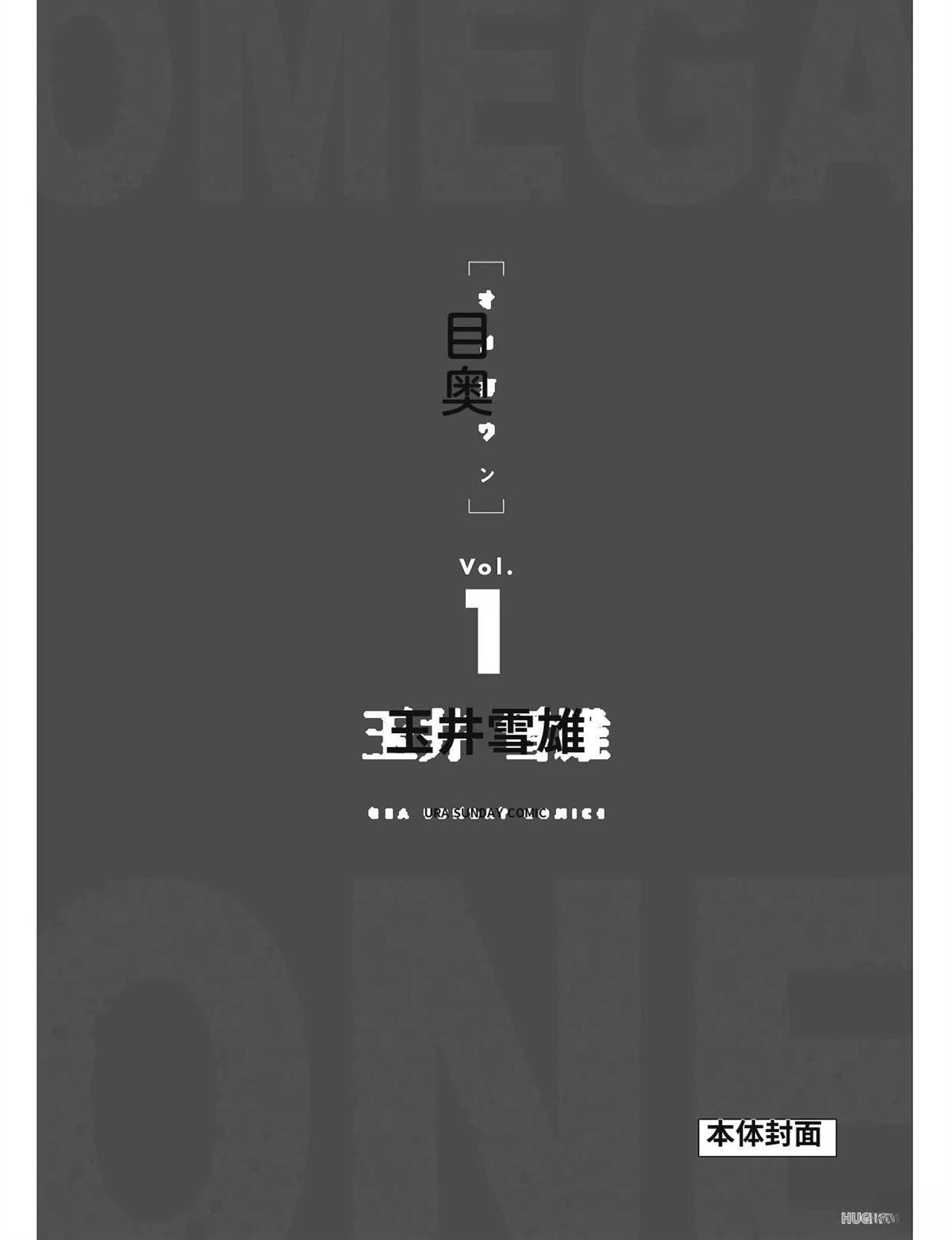 第201页