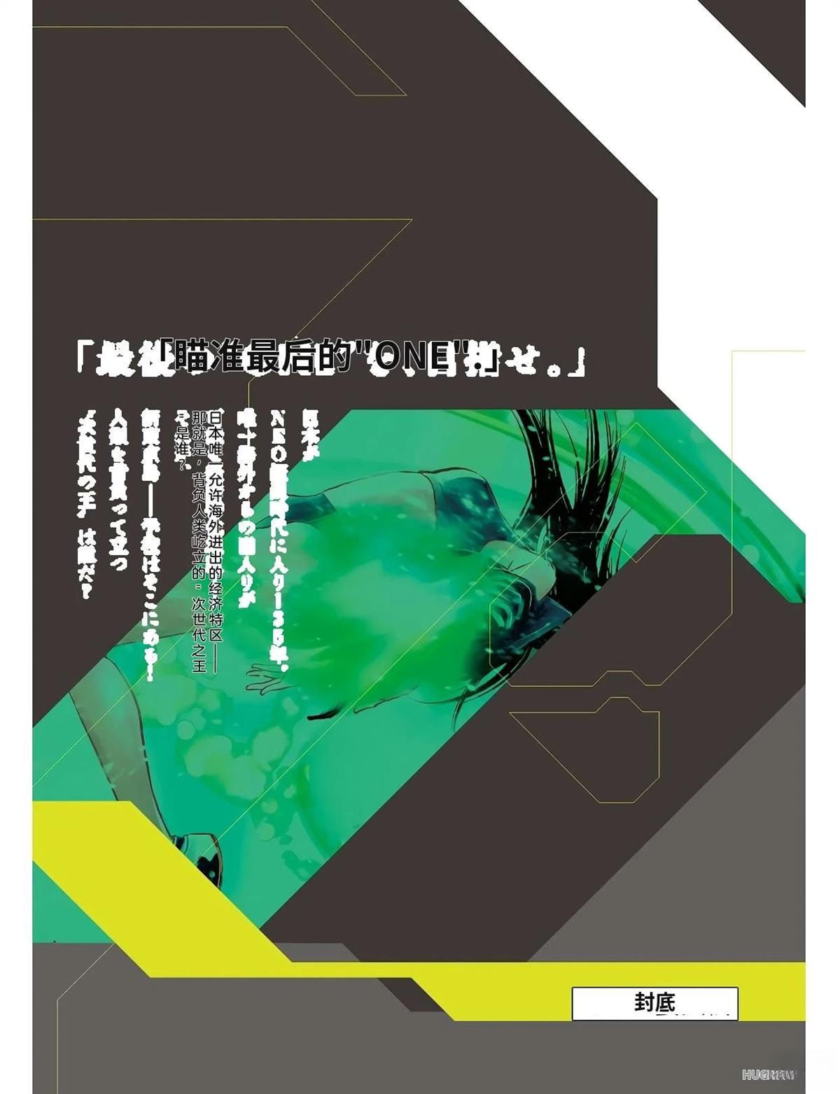 第203页