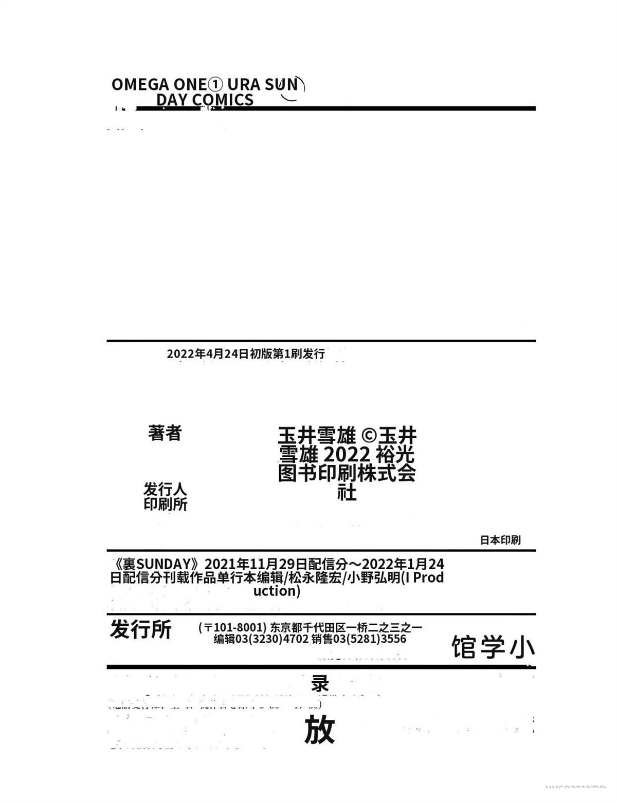 第204页