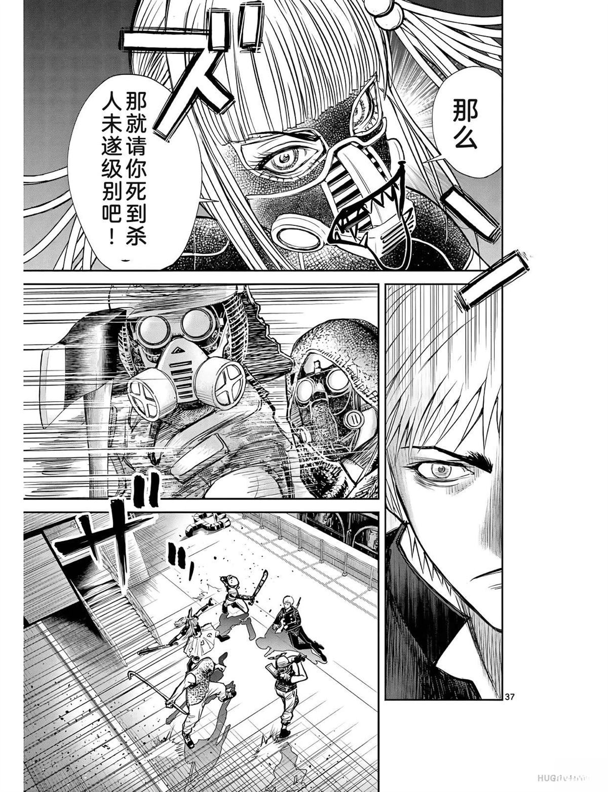 第46页