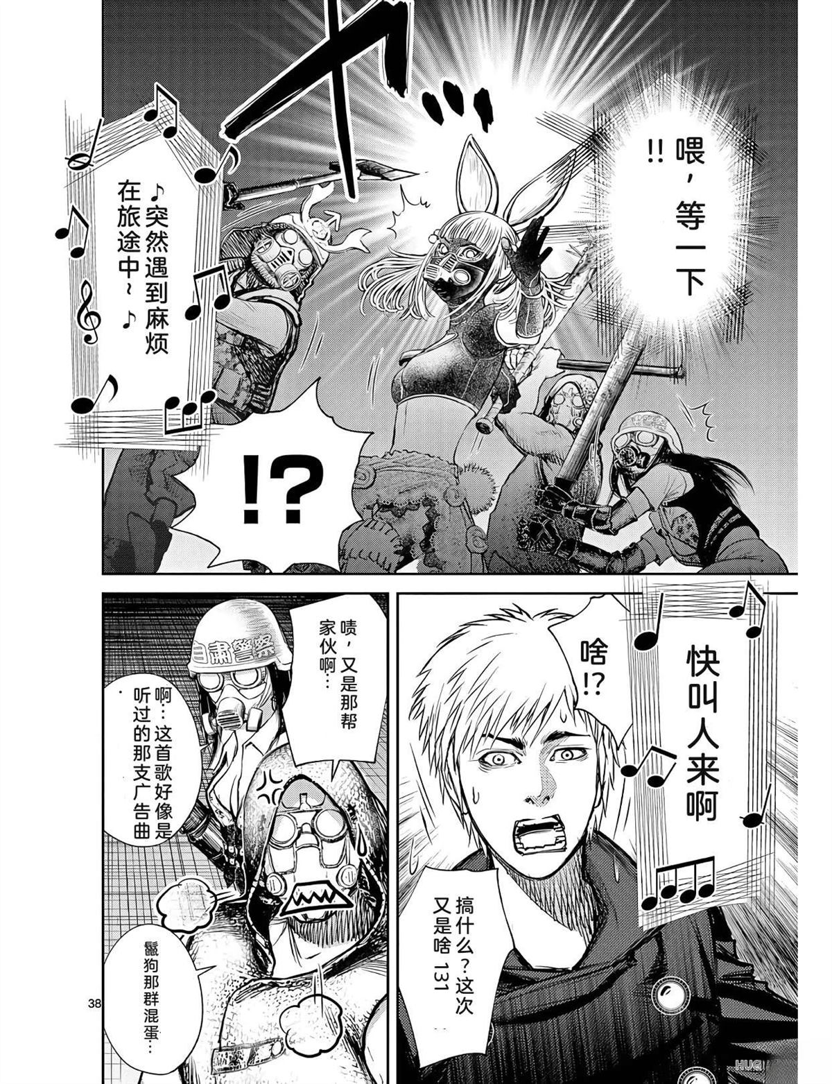 第47页