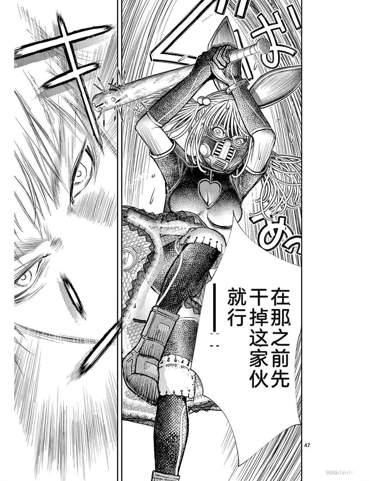 第56页