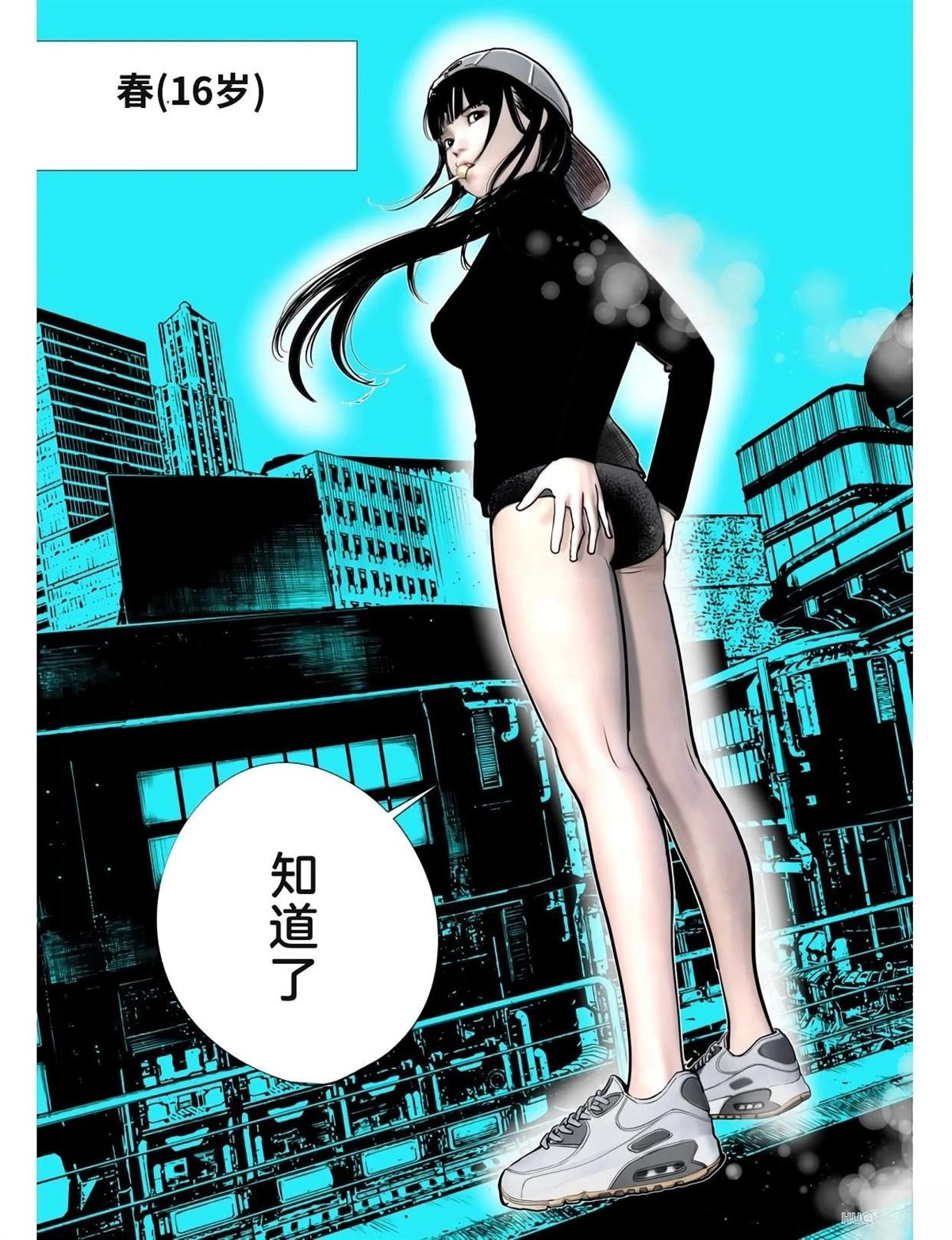 第66页