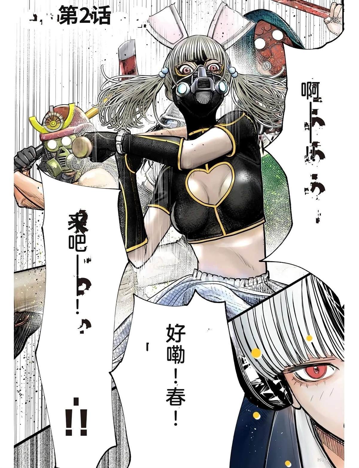 第70页