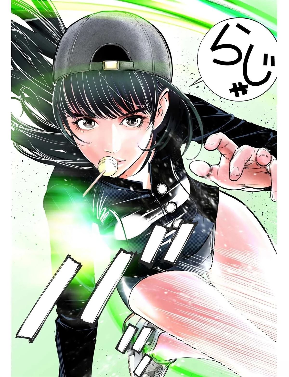 第71页