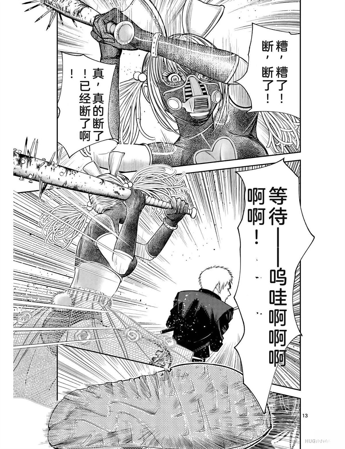 第80页