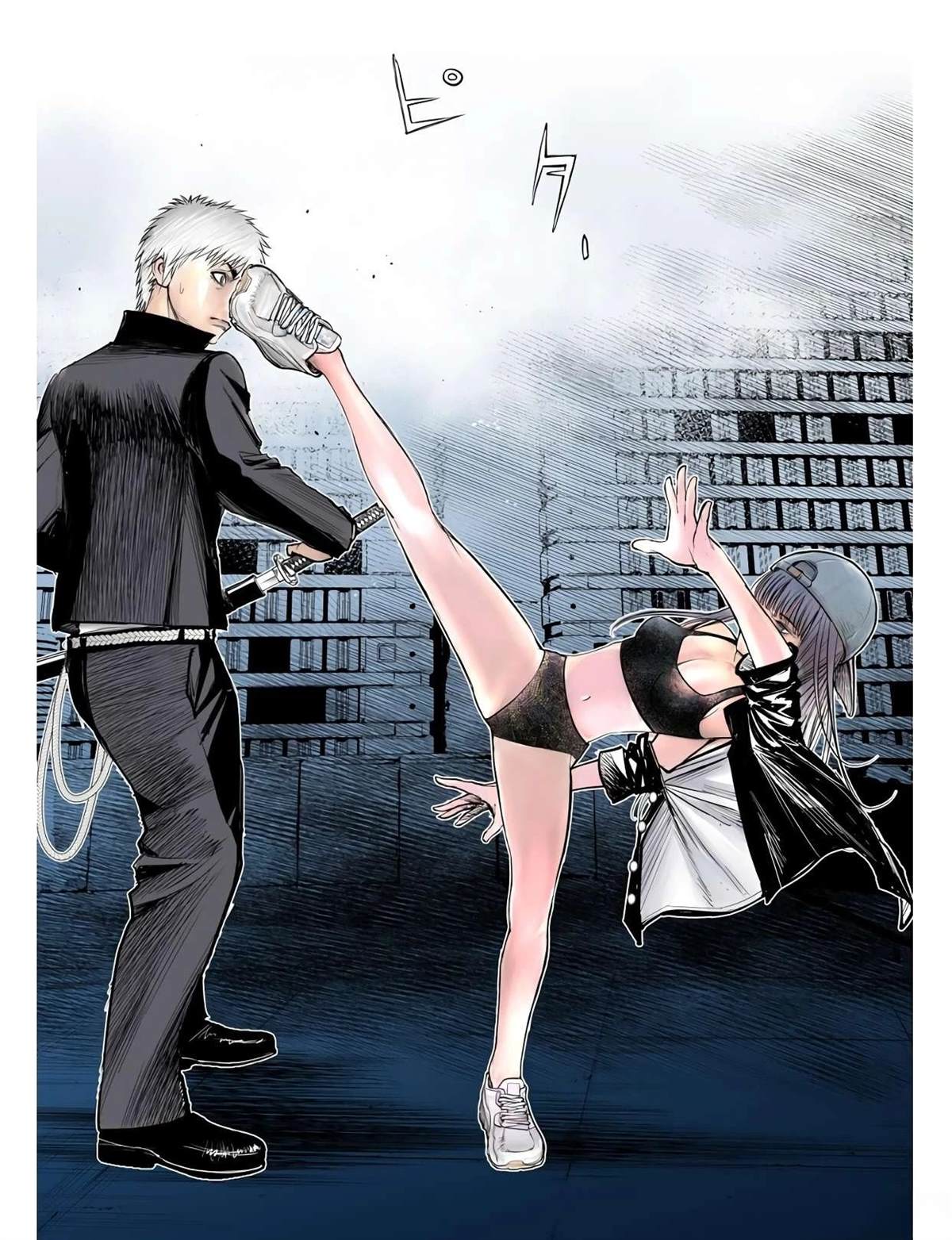 第83页
