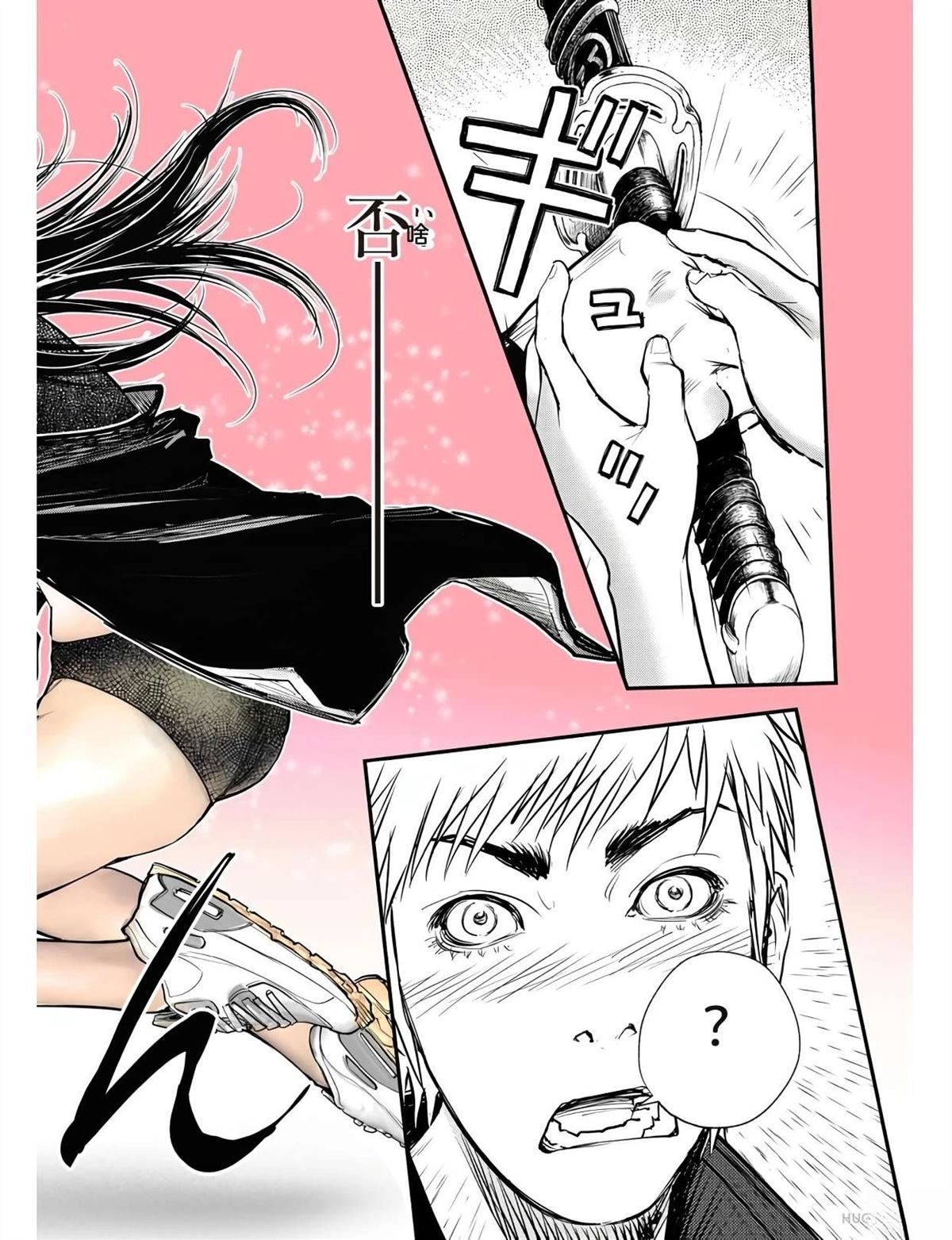 第87页