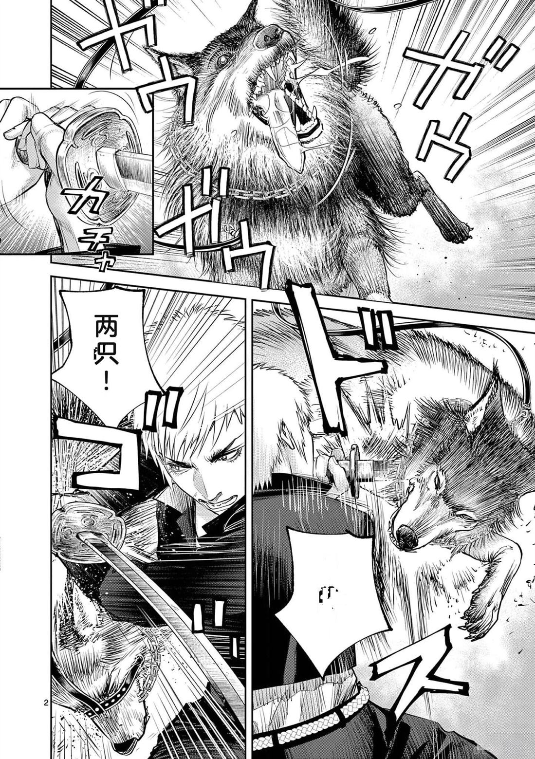 第109页