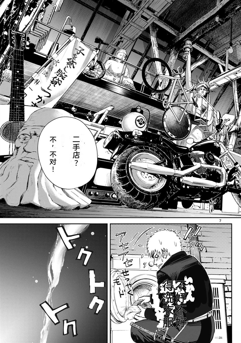 第128页