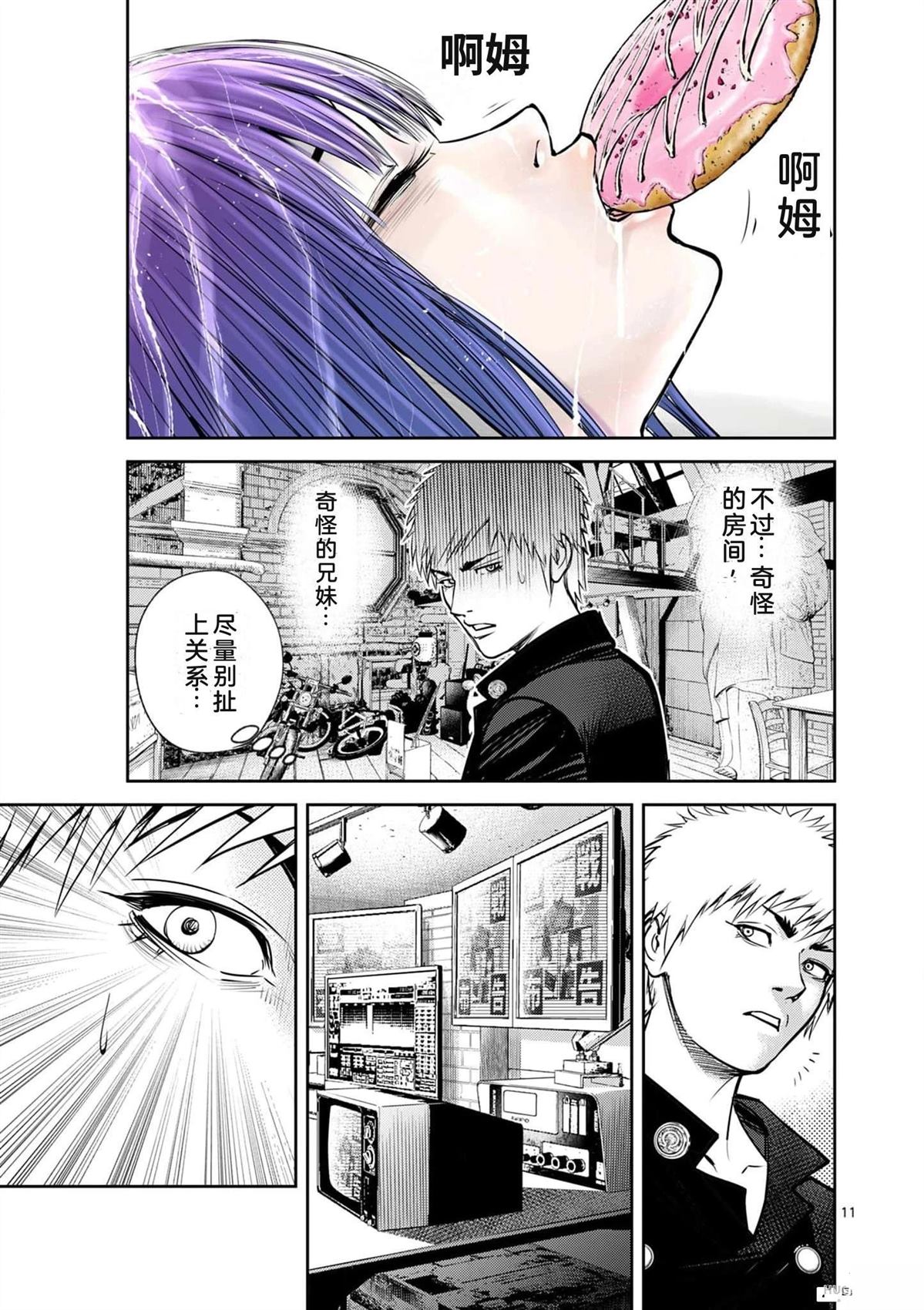 第132页