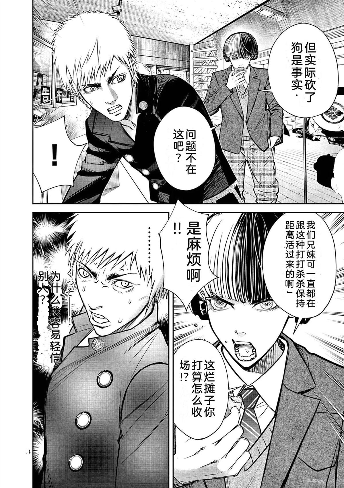 第135页