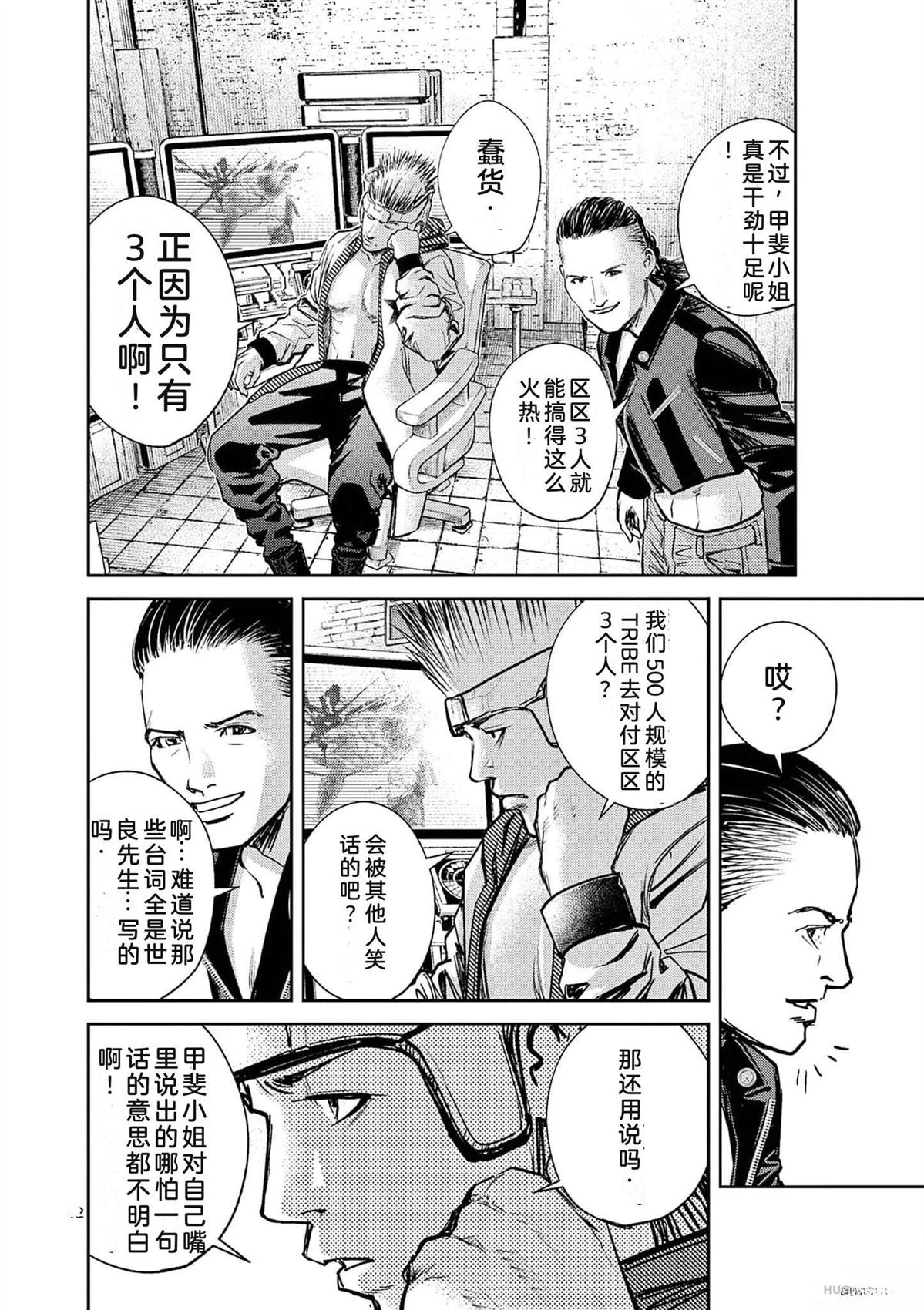 第147页