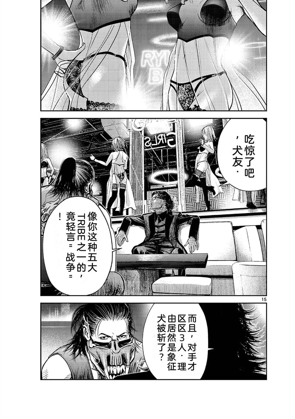 第150页