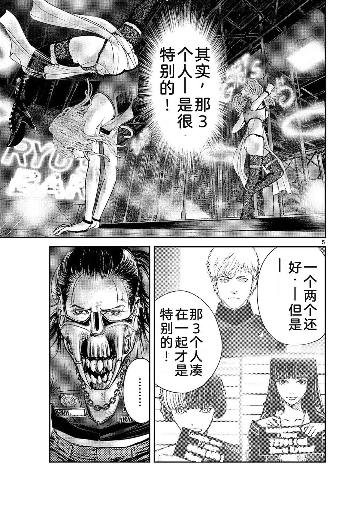 第156页