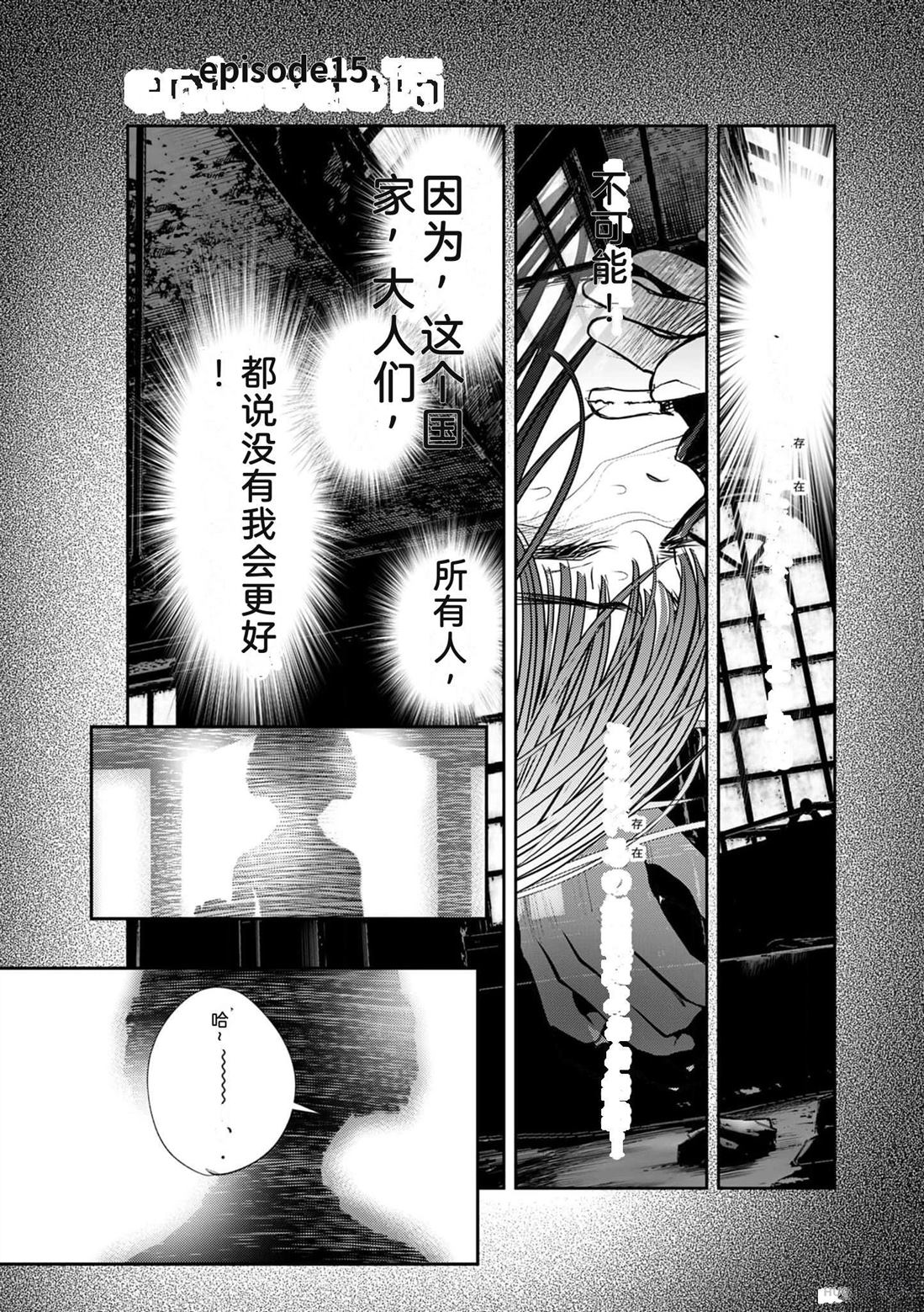第168页