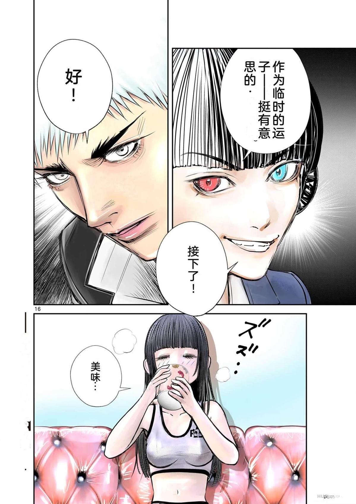 第183页