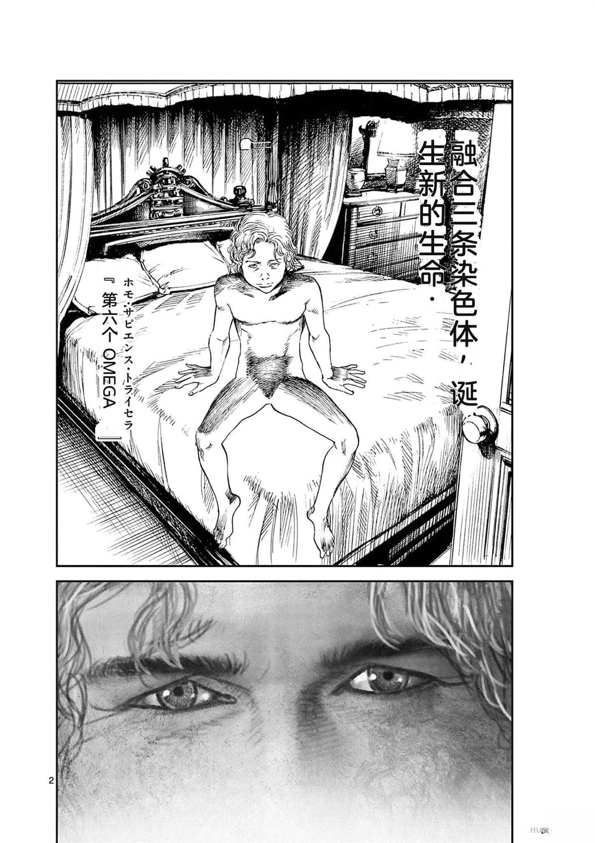 第185页
