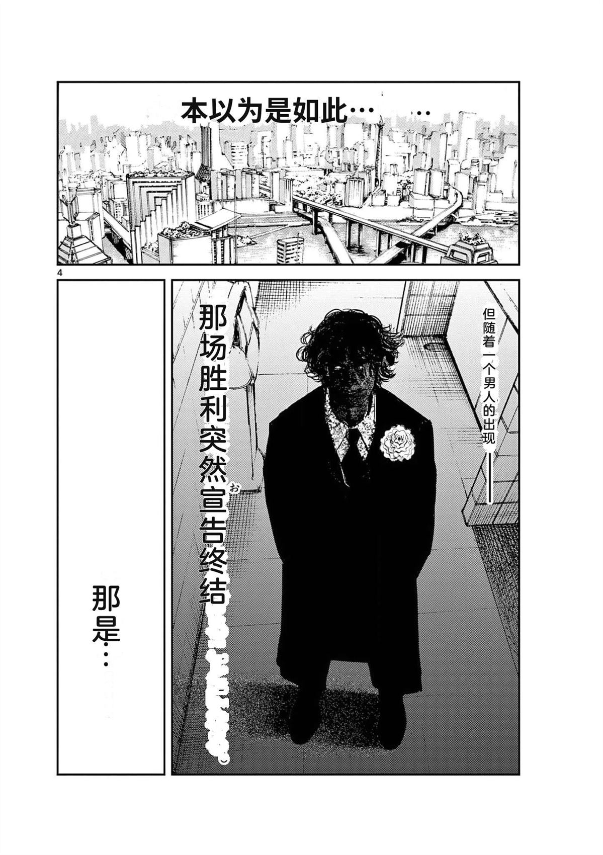 第187页