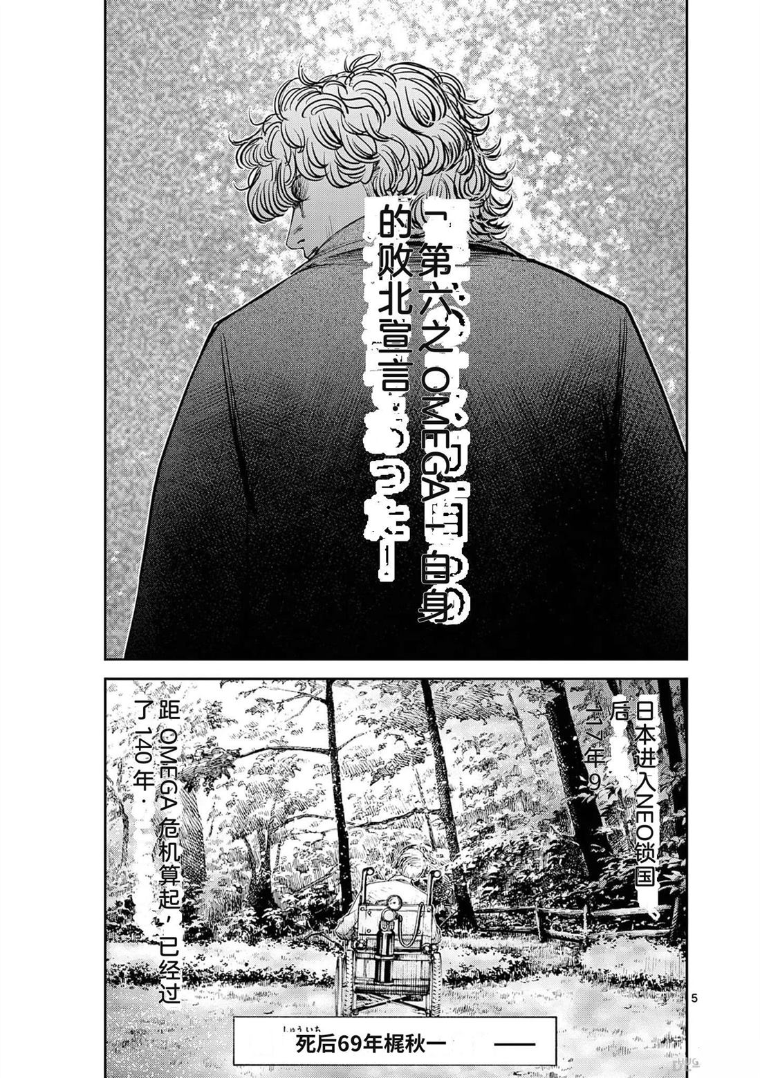 第188页