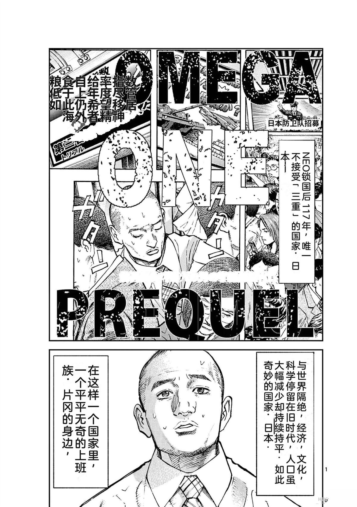第190页