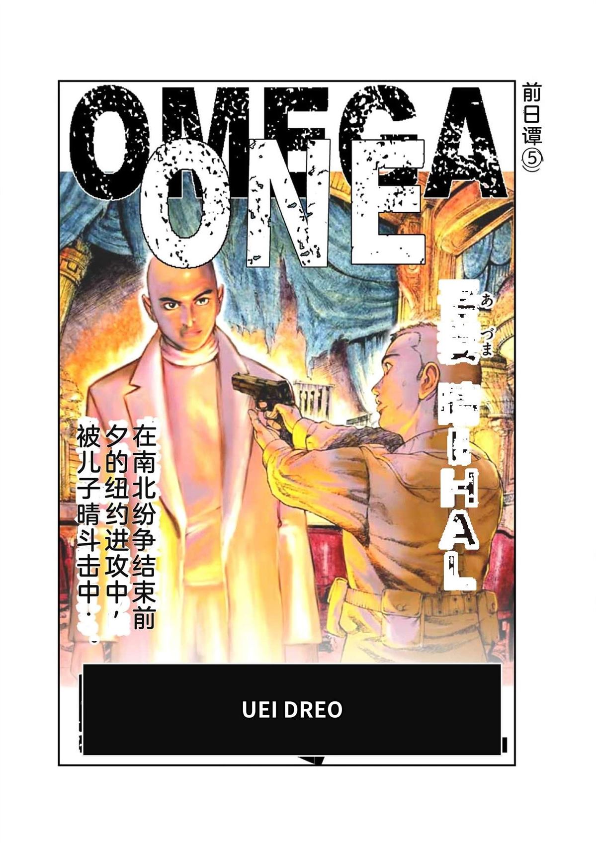 第195页