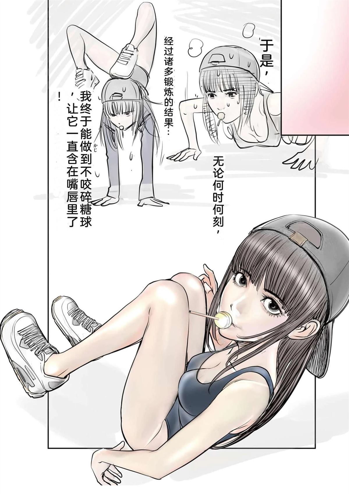 第198页