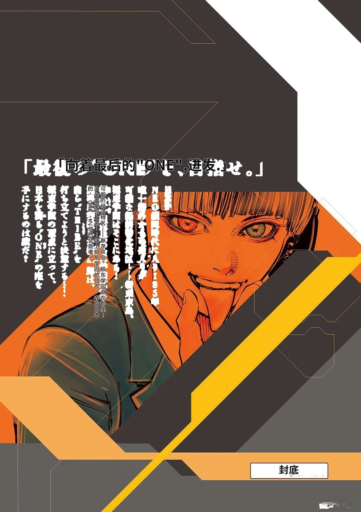 第203页