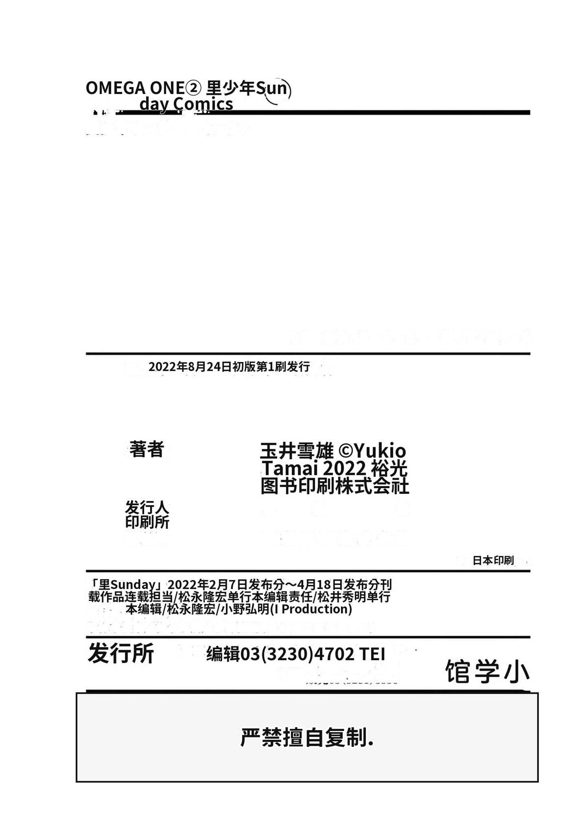 第204页