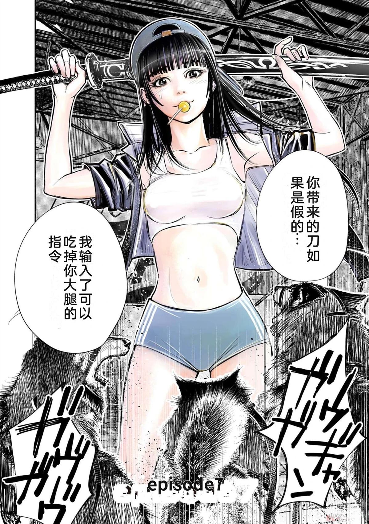 第37页